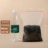 Bolsa Ziplock Transparente al Por Mayor para Alimentos Grande y Pequeña Empaque para Productos Secos Bolsa Autosellable Grado Alimenticio Almacenamiento Bolsa Sellada