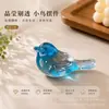 Pájaro de la Fortuna de Cristal 3D con Base Giratoria, Adorno de Pájaro de Cristal de la Fortuna Giratorio