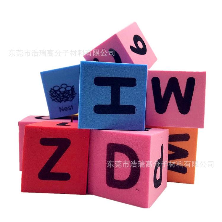 EVA方块 (66).jpg