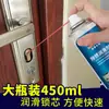 Removedor de Ferrugem, Spray Anti-Ferrugem, Lubrificante Anti-Ferrugem para Metal, Removedor de Ferrugem para Fechadura de Porta de Carro, Agente Desengripante para Parafusos, Agente de Limpeza Multiuso