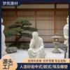 Filosofia Europeia Titã Escultura Redonda Paisagismo de Jardim Ponte Projeto de Elemento Aquático Escultura de Arenito Artificial Decoração de Beira-Mar Personalização