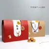 Caja de Empaque Roja para Pastel de Luna de Mediados de Otoño Caja de Regalo de Arroz de 5 kg Comida Especial Fruta Caja para Llevar Regalo de Mediados de Otoño