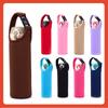 Funda Universal para Taza Térmica, Bolsa Cruzada con Correa Larga para Taza de Vidrio Aislada, Cubierta Protectora 350-500ml