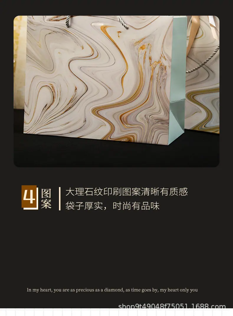 (077)金色银色双色丝带—&m