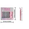 Set de Pestañas Postizas Transfronterizo, Pestañas Postizas Beauty Mouse de Gran Capacidad, Suaves y Blandas, Sin Carga en el Párpado Superior, Individual
