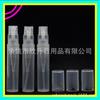 Pluma de Agua de Perfume 3ml Botella de Perfume Transparente Botella de Spray Pequeña Botella de Spray Pequeña Agua de Maquillaje Botella de Prueba Tubo de Agua de Perfume