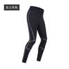 ZCCO 3 mm Pantalones Cortos de Buceo Pantalones de Natación para Hombres y Mujeres A Prueba de Frío A Prueba de Sol Cálidos Pantalones de Natación de Invierno Pantalones Divididos para Surf y Buceo