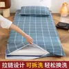 Funda de colchón de algodón puro para dormitorio estudiantil 90x190 cremallera completa individual sábana bajera de algodón protector de colchón