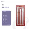 Kit de facas para pedicure especial para sulco de unha mais vendido Yangzhou três-facas faca de pé pele morta calos ferramenta de pedicure para unha cinza