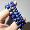 Popular Pulsera de Piedra Natural 8A de Amazon, Pulsera de Lapislázuli Natural, Estilo Simple y Único para Hombres y Mujeres, Joyería Hecha a Mano