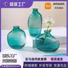 Atacado de Fábrica Vasos Pequenos Coloridos Nórdicos de Luxo Leve Decorações Criativas para Casa Sala de Estar Plantas Verdes Hidropônicas Arranjos de Flores