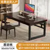 Escritorio de Madera Maciza para Computadora de Escritorio Mesa para Dormitorio en Casa Mesa Simple para Estudiante Habitación de Alquiler Escritorio de Oficina Simple Escritorio de Escritura Mesa de Estudio