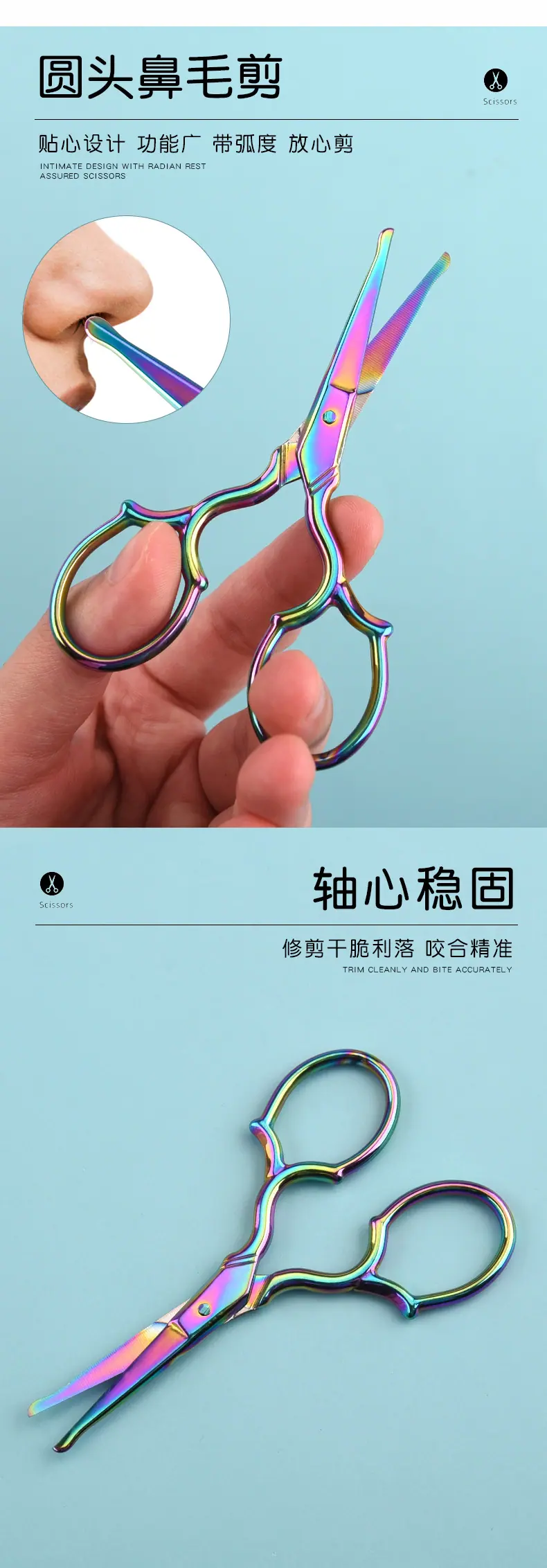 详情_03