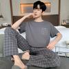 Pijama D para hombre de verano de talla grande de algodón similar a los pantalones de manga corta, ropa de casa joven simple y elegante que se puede usar al aire libre