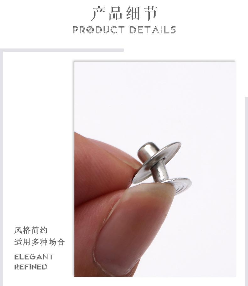 详情_09.jpg