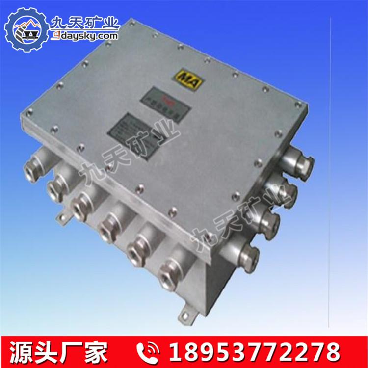 KTG102-127A矿用隔爆光端机 (3).jpg