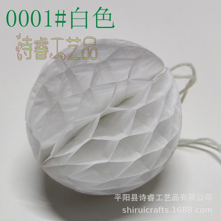 5-001白.jpg