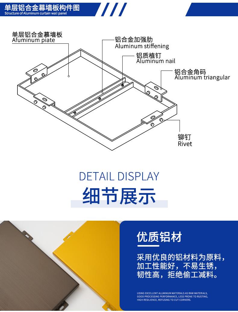 新详情_06