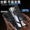 Adecuado para Funda de Teléfono Móvil Vivo S30, Cubierta Protectora S30Promini, Todo Incluido, Anticaídas, Antihuellas, Disipación de Calor, Antiarañazos, Antidesgaste