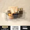 Estante de Almacenamiento para Baño, Baño Inodoro Lavabo, Lavamanos de Pared sin Taladro, Estante de Almacenamiento para Cosméticos de Pared