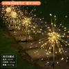 Adereços de Casamento Luzes Decoração de Pátio Interno Externo Luzes de Estrela com Plugue no Chão Decoração de Salão de Casamento Marcadores de Caminho Iluminados Nenhum