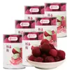 Arándano enlatado 6 latas caja completa azúcar de la tarde fruta fruta enlatada pesca catering comercial snack leche al por mayor