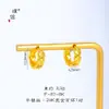 Pendientes de Aro Acolchados Color Oro Arena Mismo Estilo de la Tienda de Oro Puzuo para Mujer, Lujo Accesible y Pendientes Versátiles de Gama Alta para Otoño e Invierno
