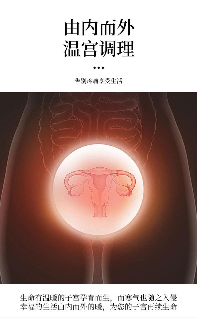 详情_07