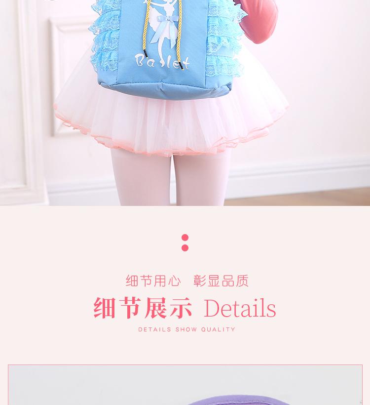 B4详情页_14.jpg