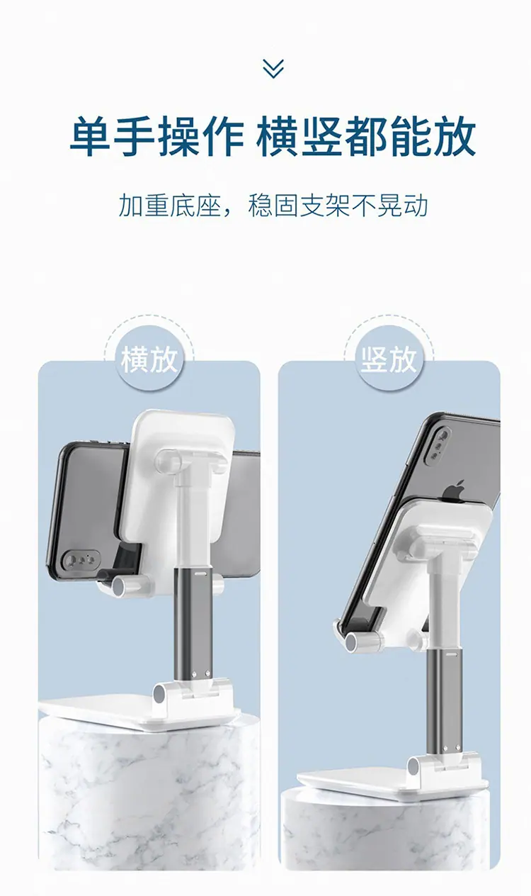 支架_08.jpg