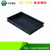 Caja de Piezas Antiestática Engrosada Caja de Plástico Reversible Caja para Componentes Electrónicos Caja de Material Placa Cuadrada Rectangular Negra Almacenamiento