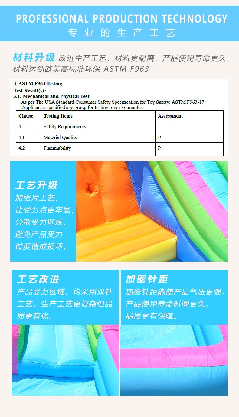 20202彩虹详情_07