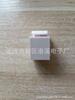 Keystone American Standard Panel Bafle Gancho para Tarjetas Relleno en Blanco