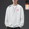 Sudadera para hombre, nuevo estilo otoño e invierno, cuello redondo, corte holgado, forro polar, top sin capucha, chaqueta de manga larga para hombre, versátil