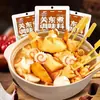 Base para Sopa Oden 0 Grasa 0 Azúcar Paquete de Condimentos Caldo Reducido a Base de Agua Condimento Vegetal Estilo Japonés Azúcar Tienda de Conveniencia