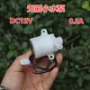 Máquina de Gelo Bomba de Água Pequena com Rotor sem Escovas Bomba de Água Bomba de Circulação DC12V