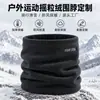 Golas de fleece personalizadas para esportes ao ar livre, para ciclismo e esqui, oferecendo proteção à prova de vento e aquecimento. Aceitamos designs personalizados e oferecemos fornecimento direto do fabricante