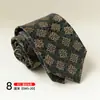 Corbata Elegante con Patrón Retro, Corbata Formal Atada a Mano, Atuendo Formal para Novio de Boda, Corbata Estampada Moda Estilo Hong Kong 8cm