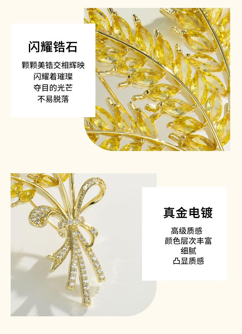 详情页_10.jpg