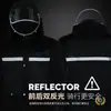 Fabricante de Impermeables al por Mayor Conjunto de Impermeable Reflectante y Pantalones de Lluvia, Impermeable de Cuerpo Completo Estilo Dividido para Hombres y Mujeres, Ropa de Trabajo Reflectante para Ciclismo al Aire Libre