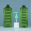 Botella de Líquido para Lavavajillas 1-1.8L Botella de Plástico Cuadrada Verde Botella de Champú Gel de Ducha Botella de Embalaje de Plástico PET