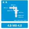 Conector de Manguera para Cultivo de Oxígeno con Placa, Codo Articulado, Codo de Plástico de Diámetro Igual y Codo con Barbilla