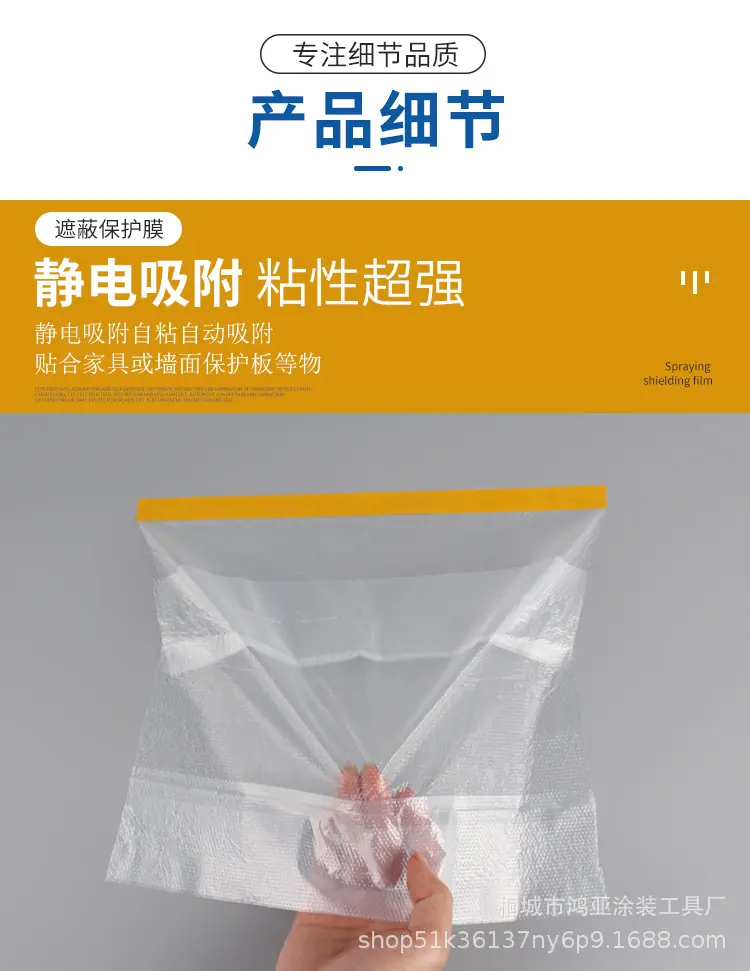 详情_04.jpg