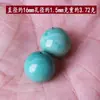 Cuentas Sueltas Redondas de Cerámica Alta Magnesita Turquesa Pulsera Cuentas Espaciadoras Individuales con Cuentas Estrella y Luna Accesorios Bodhi