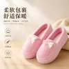 Comércio Exterior Transfronteiriço Atacado Personalizado Sapatos de Algodão para Casa, Pantufas Peludas Quentes Femininas Outono e Inverno, Sapatos de Maternidade Antiderrapantes com Solado Macio