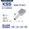 Serie Ew Taiwán Kss Juego de Doble Alambre Terminales Estilo Europeo 100 Terminales Aislados Conectores de Cable al por Mayor