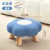 Taburete Pequeño para Uso en Casa, Taburete Bajo, Taburete de Sofá, Banco Acolchado Suave, Taburete de Mesa de Café Moderno para Sala de Estar, Taburete Infantil de Madera Maciza, Reposapiés