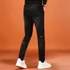Nova coleção outono/inverno 2026: calças jeans masculinas de corte slim, perna reta, estilo coreano, modernas, versáteis e elásticas, de comprimento longo