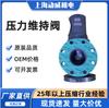 Fusheng Dengfu Kangpuai Peças para Compressor de Ar Pedido de Compra de Comércio Exterior Fabricante Fornecedor