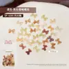 Acessórios para Nail Art Fita Laço Maillard Transparente Coração Mini Resina Misturada Decoração de Acessórios para Unhas